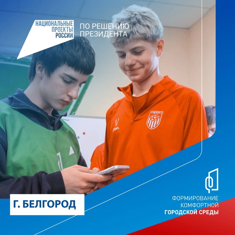 У тебя есть голос — используй его!