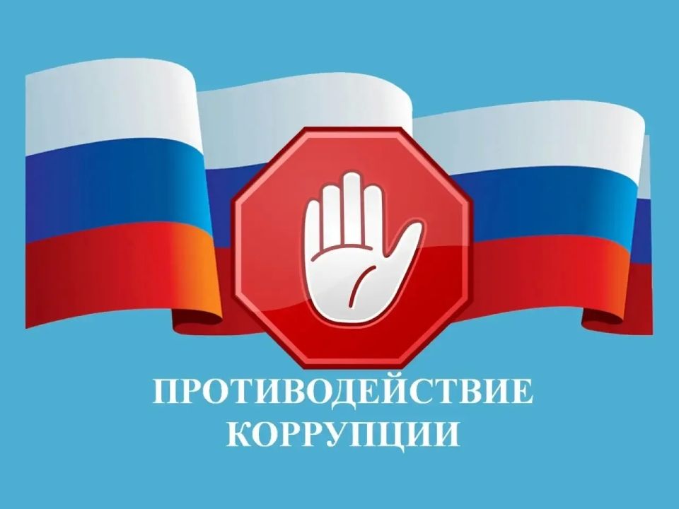 Татьяна Круглякова: «Телефон доверия» продолжает работу