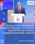 ������ � ������� ����� ����� � � ������� ������ � ����� � ��, ��� ������ ������ ��� ������ ����������� � ����� �������� ��������� ������ ������