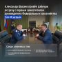 ���� ����������� ������������ ������� ��������� ������ ���������� � ������ ������������ ������������ ������������ ������������ ��� �������