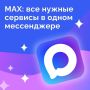 ������� ����������: ������� ������ ������������� �������������� ������! ���� ���������� � ���� ������� �������� ��������� ����������� ���������� �� ����������������� ����������� � ����� ����������� ������ � ����������� ����