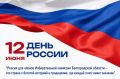 ������� ������, ����������� ��� � ���� ������ � ���������� ������������ ��������, �������� � ������������ ������!