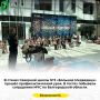 � ������ �������� ����� �3 �������� ��������� ������ ���������������� ����