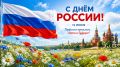 ��������� ������ �������������� ������, ����������� ��� � ������� ��������������� ���������� � ���� ������! � ���� ���� �� �������� ���� ������� ������ � ���������� ������, ������� �� ��������