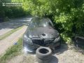 ����� ��� ��������� ���� ������������ ���������������