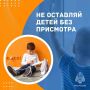 ������� � �������� �������� �������� ��� ������: