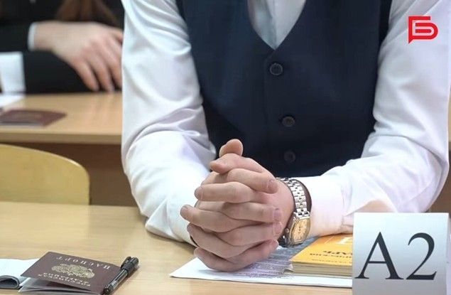 14 белгородских выпускников набрали 100 баллов по ЕГЭ