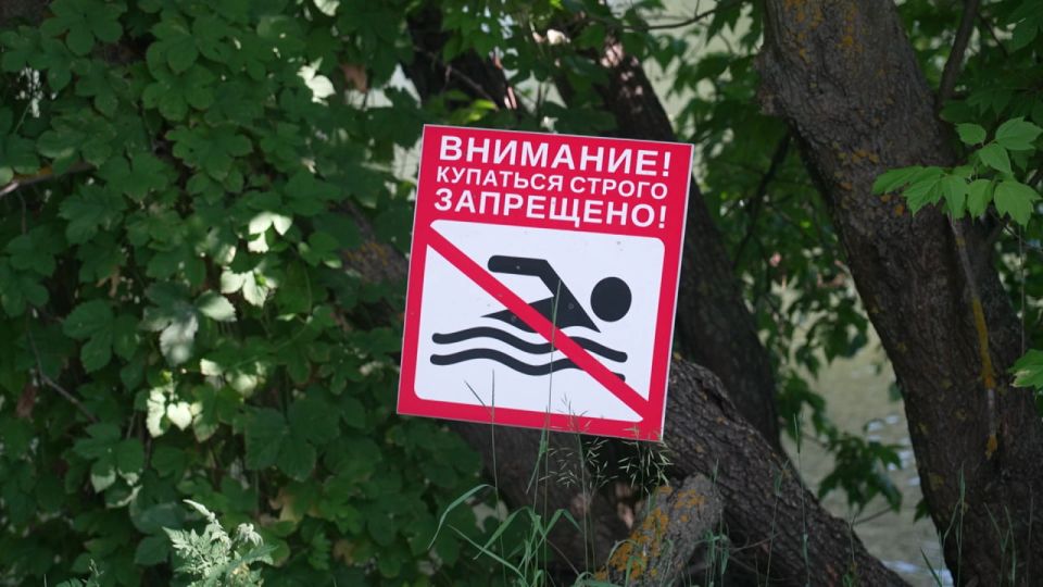 Съёмочная группа «Мира Белогорья» присоединилась к рейду МЧС по водоёмам в Старом Осколе