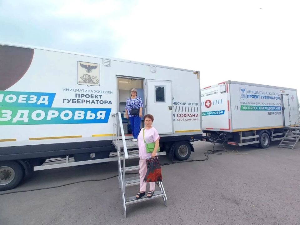 Здоровье — в шаговой доступности!