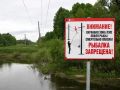Белгородэнерго предупреждает об опасности рыбной ловли в охранных зонах ЛЭП