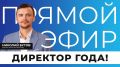 ��� ������ ��������� ��������? ��� ����������� �������, �������� ������ � �������� � ���������, ���������� ��������� ��������������� ����������?