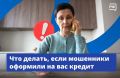 �������� ������� ������!� � ����� ��������� ����������� � ����� ��� �����, ������������ �� ����������
