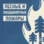 ���� � ����� �������, � ��� ������ ���������� � �������� �������� ������������