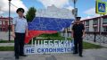 Полицейские реанимировали пенсионера, потерявшего сознание на улице в белгородском городе Шебекино
