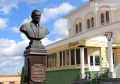 Доброе утро, дорогие старооскольцы!