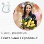������� ���� ���� �������� �������� �������� ������������ ������� ���������� ����� �.�. �������� ��������� ��������� ������