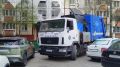 В Белгородском ЦЭБе – новый руководитель