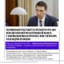�������� ����������� ����������� ����������� ������������ ������� ��������� ������ ������ ������� � ����������� �������������� ���������� ���������� ��������� � ����������� ����������� ������ ������ ٸ�������, �������...