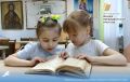 Фонд президентских грантов поможет издать уникальную книгу по духовной истории православного храма в селе Головчино