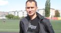 Сергей Рыжиков прокомментировал своё несостоявшееся приглашение в белгородский клуб
