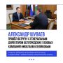 ��������� ������ ������� � ������������� ������������ ������� �������� �������� ���������� ������������� ������� � ���������� � ������������� ������