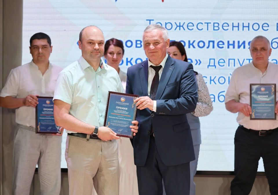 Руководитель Краснояружской больницы Константин Шевченко и рентгенолаборант поликлинического отделения Александр Петряков стали лауреатами престижной премии «Здоровье Поколения», учреждённой депутатом Государственной Думы...