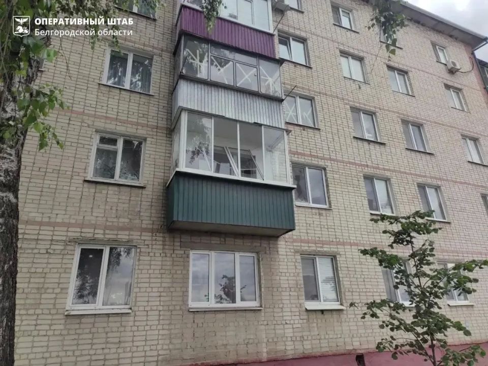 Беспилотники ВСУ атаковали семь муниципалитетов региона