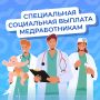 ����� 10 ����� ������������� �������� ���������� ������� �� ��������