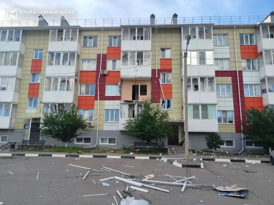 Информация о нанесённых ВСУ ударах по Белгородской области за прошедшие сутки