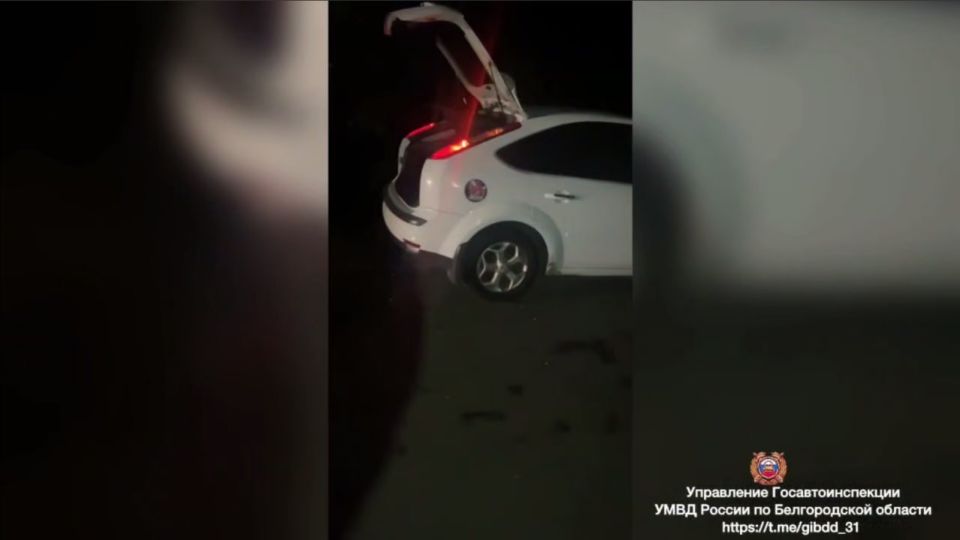 В Шебекинском округе в ДТП погиб 16-летний подросток