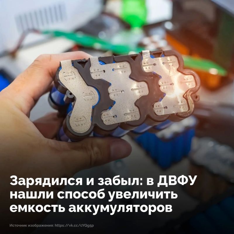 Представьте: современный смартфон, которому не требуется розетка двое суток