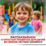 ��� ������ ��� �������� ������� � ��� ����� ���� ������������