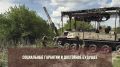 Пункт отбора на военную службу по контракту начал свою работу в Белгороде
