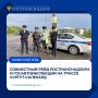���������� ���� ��������������� � ���������������� �� ������ ������ - ��������