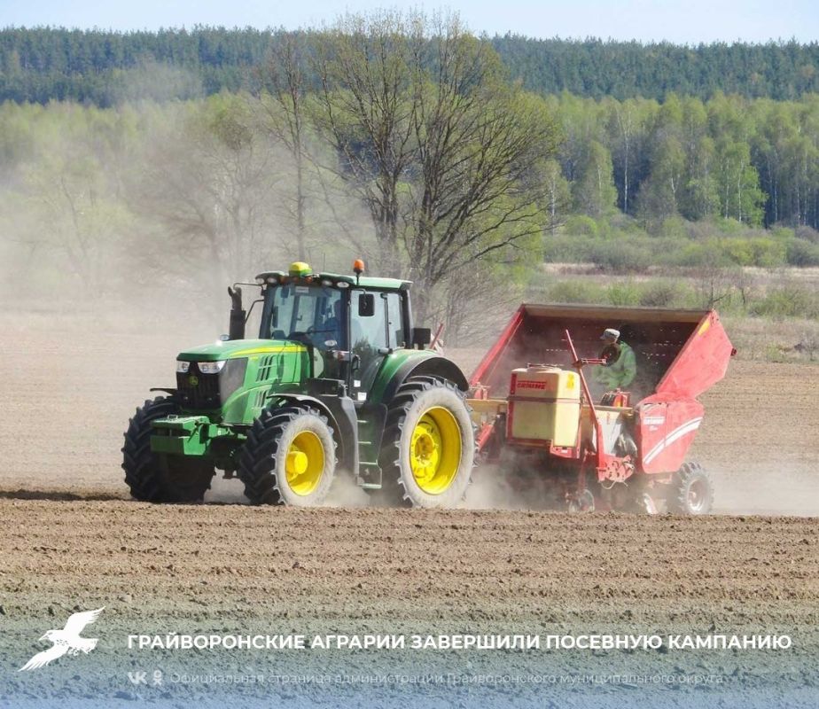 В Грайворонском округе завершилась весенняя посевная кампания