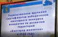 ������ ������������ ����������� ��������� � ������ ��������� �������� �������� ��������� ���������� ��������� ���������