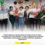 В Белгородском муниципальном округе стало на одну многодетную семью больше