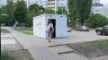 Белгородское лето. Только за это утро ракетную опасность объявляли больше трёх раз в Белгороде и ряде округов
