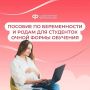��������� �� ������������ ������� ����� �������� ������� �� ������������ � �����