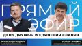 ������� ���������� ���� ������ � �������� ������ � �������� ����� �������, ��������, �������� � ���������