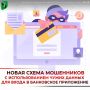 ��������� ����� ����� ������������� � �������������� ����� ������ ��� ����� � ���������� ����������