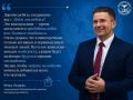 ������� � ���� �������!. ��� �������� ���, ��� �� ����� ������ � �������, ��� ���� ��� ����� � ������� ���� � ����� �������: �� ����!�