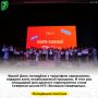 ����� ���� ������� � �������� ����������, ������� ���� ������������ ��������