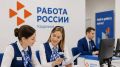 ������������������ ������ ������������ ������� � �������� �� 14 �� 18 ��� ����� ��������������� � ��������� �� ����� ����� ����� ������ �������� ��������� ������� ������