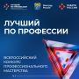 � ������������ ������� ��������� ���� ������ �� ������������ ���� �������������� �������� ����������������� ���������� ������� �� ��������� � ������������� ������� �����