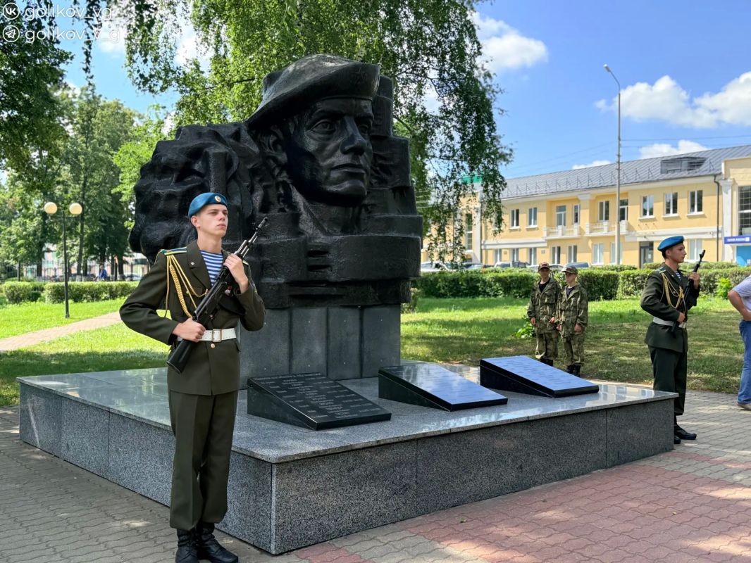 Сегодня у памятника воинам-интернационалистам мы собрались на традиционную церемонию, приуроченную ко Дню ветеранов боевых действий