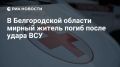 ������ ������ ����� � ����������� ������ ������������ ������� � ���������� ����������������� ����� ���, ������� ���� ����������� ������
