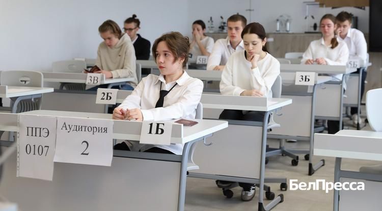 Выпускники из Белгородской области могут подать документы в вуз через «Госуслуги»
