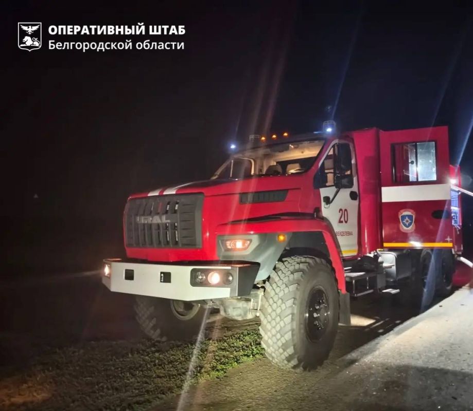 Мужчина погиб при атаке беспилотника ВСУ на частный дом в Белгородской области