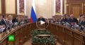 Кабмин выделил Белгородской области 830 млн рублей на закупку генераторов